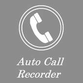 Auto Call Recorder 3.1.1