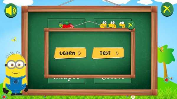 KIDS-Fun Learning. Letters,Numbers,Colours&Shapes screenshot 4