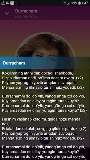 Hilola Hamidova qo'shiqlari screenshot 5