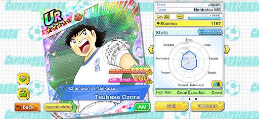 Captain Tsubasa: Dream Team screenshot 12