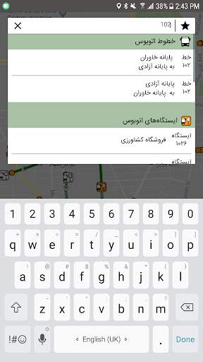 Tehran Public Transport screenshot 4