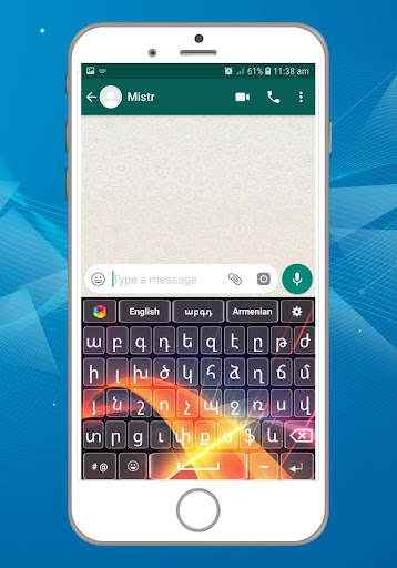 Armenian English Keyboard screenshot 3