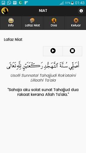 Solat Tahajjud screenshot 2