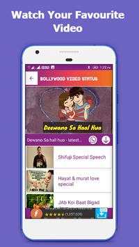 Bollywood Video Status screenshot 4