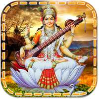 Goddess Saraswati Live Wallpaper logo