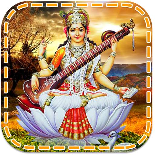 Goddess Saraswati Live Wallpaper 1.0.1