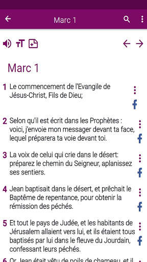 Bible de Jérusalem screenshot 8