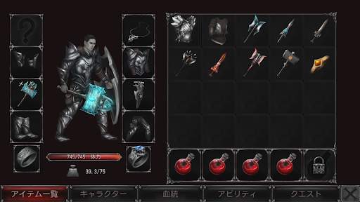 ヴァンパイアズ・フォール：オリジンズ - RPG screenshot 3