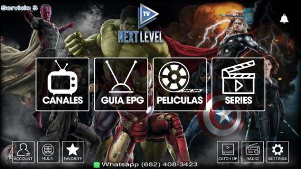 Next Level IPTV V3 screenshot 1