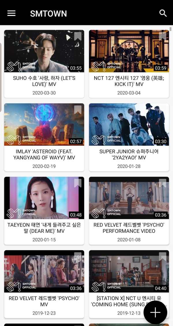 K-POP Music Videos - K-POP Tube screenshot 4