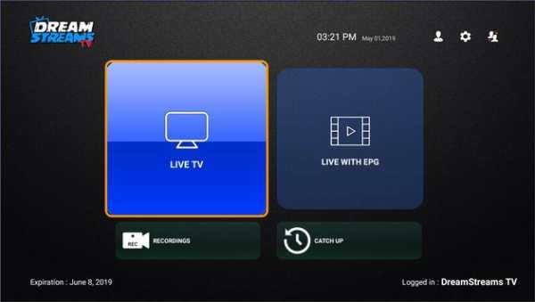 DSTV screenshot 1