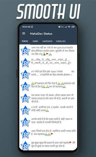 Mahadev Status - Latest Mahakal Status In Hindi screenshot 2