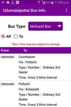 Udumalaipettai Bus Info screenshot 1