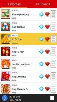 Chinese New Year Sounds screenshot 2