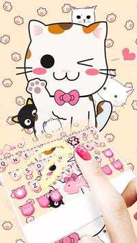 Pink cat keyboard theme screenshot 1