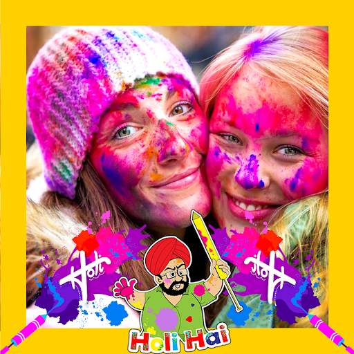 Holi Photo Editor 2 تصوير الشاشة