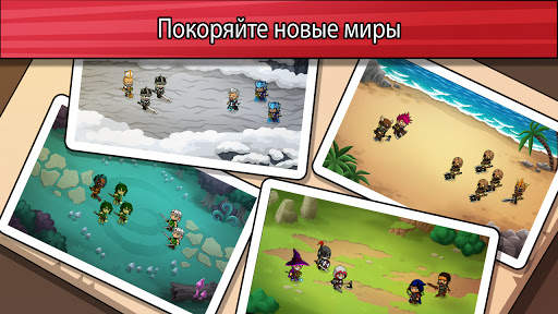 Король Поселенцев: Стратегическая игра-головоломка скриншот 5