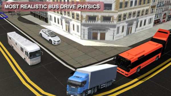 Driver Kota Metro Bus screenshot 5