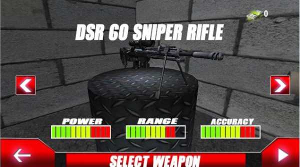 City Sniper Shooter 3D screenshot 2
