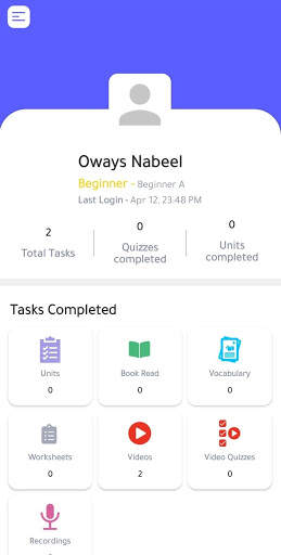 I Start Arabic скриншот 5