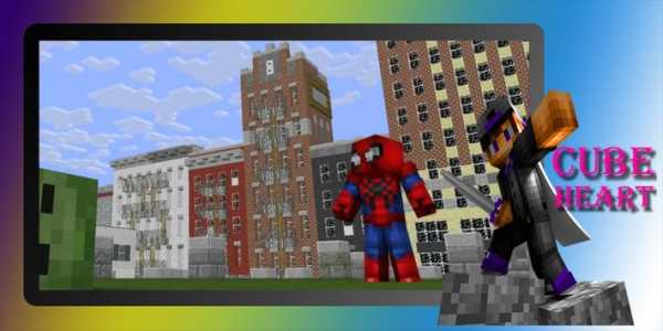 Spider Mod MCPE 1 تصوير الشاشة