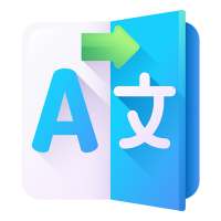 Auto Voice Translator - In 112 Languages