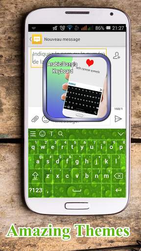 arabic to bangla keyboard 2018 screenshot 4