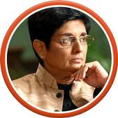 Dr. Kiran Bedi 1.1