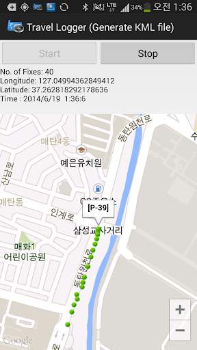 Travel Logger (Generate KMZ) screenshot 1