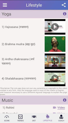 The Lola app- Health wali selfie screenshot 6