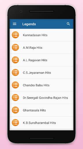 Tamil Old Songs скриншот 2