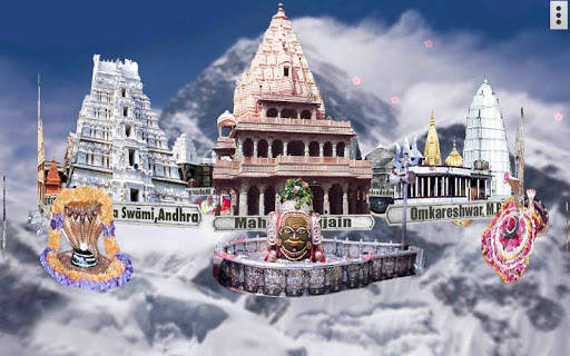 12-Jyotirlinga Live Wallpaper screenshot 1