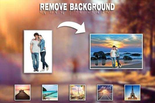 Background Remover screenshot 1