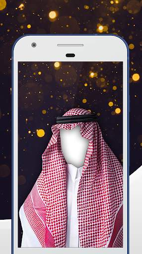 Arab Man Photo Montage screenshot 2