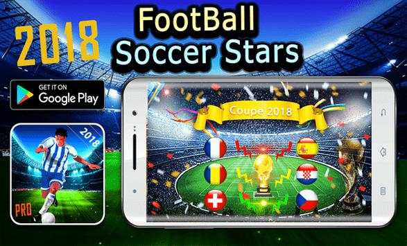 Soccer Stars screenshot 1