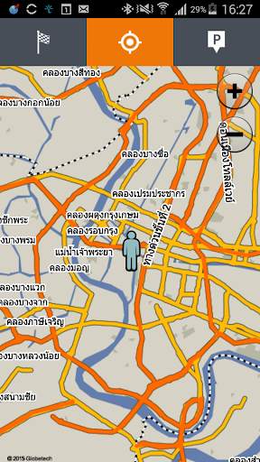 Garmin Smartphone Link screenshot 2