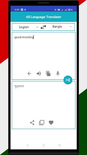 English to Hindi Translator with Camera screenshot 3