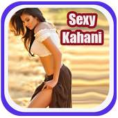 Hindi Sexy Kahani 1.0