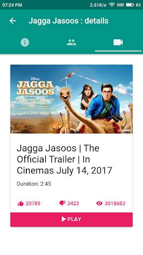Movie Arena screenshot 7