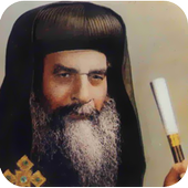 Pope Kyrillos VI Wallpapers icon