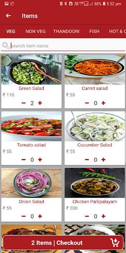 jananirestaurant IN HOSUR screenshot 4