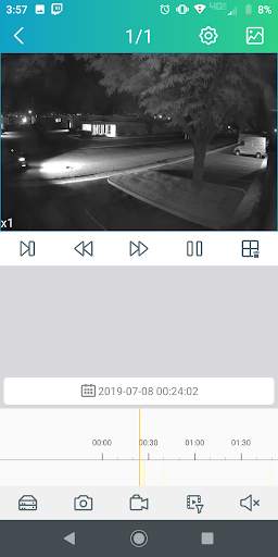 Pro-vue Mobile v2.1.18 скриншот 4