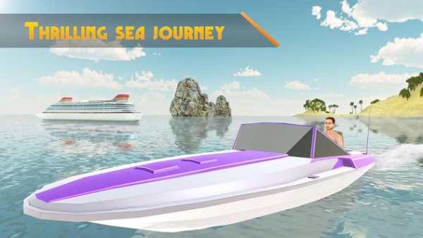 Extreme Boat Driving Simulator screenshot 4