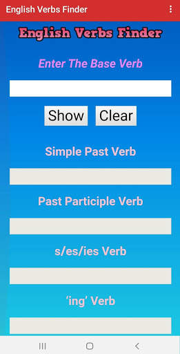 English Verbs screenshot 1