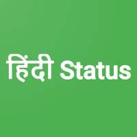 Whats Status App 2021 logo