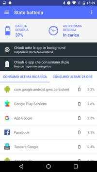 MyPhone screenshot 1