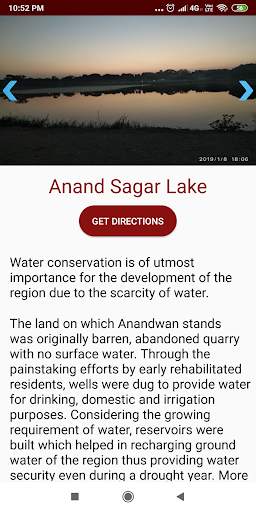 Anandwan Smart Village screenshot 3