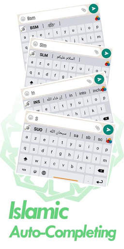 Kalimat Keyboard screenshot 2