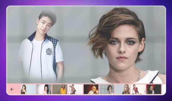 Click With Kristen Stewart screenshot 1