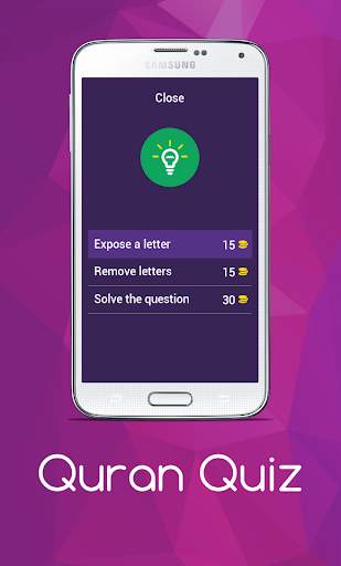 Quran Quiz Game screenshot 6